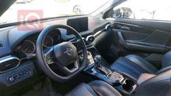 Haima 8S